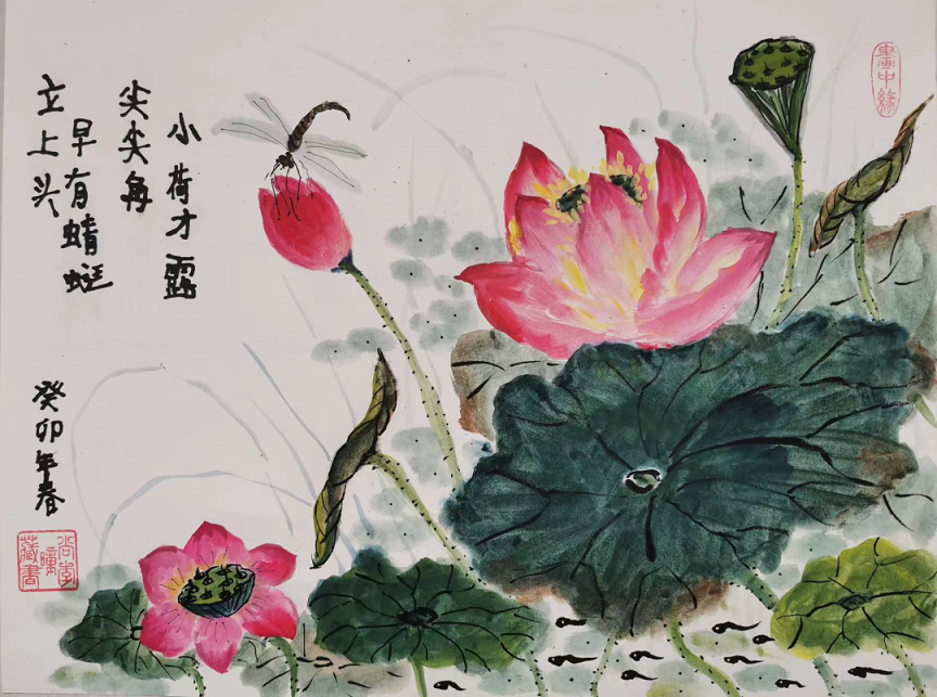 “与爱同行，点亮星空” 世界孤独症日公益画展活动邀你来参加！