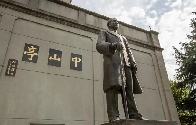 招募 | 走读长沙历史——长沙市青少年宫“飘扬的红领巾”文化探究实践活动邀你一起寻幽探古！