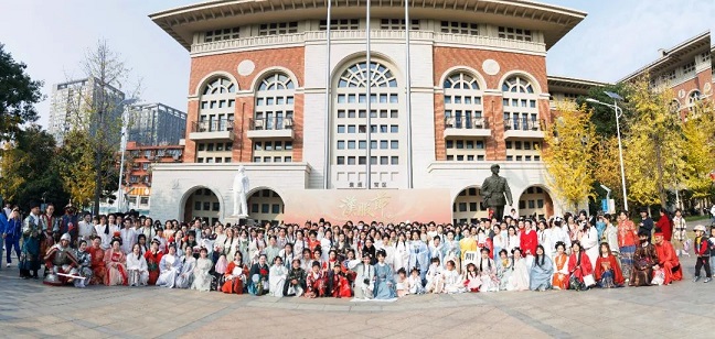 “不忘初心 与子偕行”2023年长沙汉服节圆满落幕！