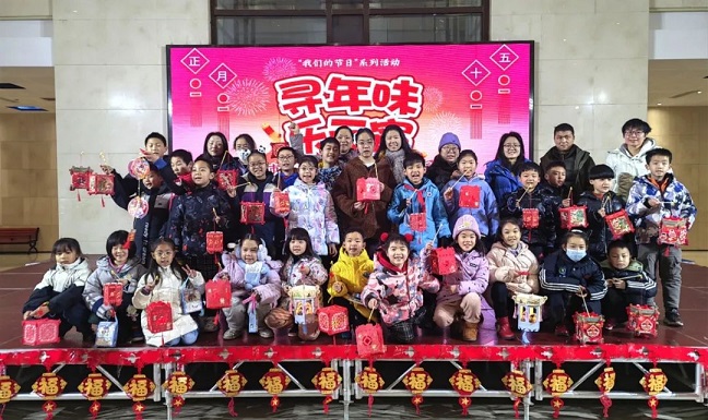 长沙市青少年宫“寻年味 乐元宵”元宵节主题活动圆满举办！
