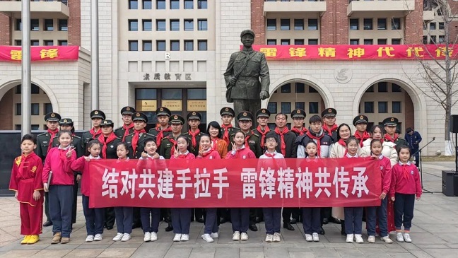 结对共建手拉手 雷锋精神共传承——长沙市青少年宫与国防科技大学、楚怡学校联合开展“学雷锋”主题活动