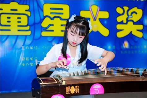 长沙市第33届“友阿杯”童星大奖赛决赛赛程出炉~