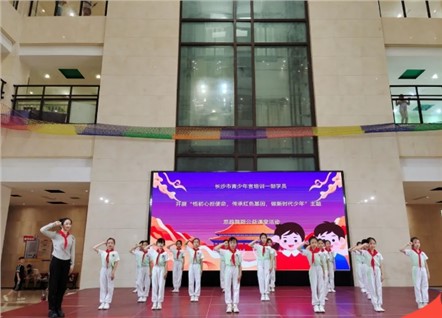 培训一部开展“悟初心担使命，传承红色基因，做新时代少年”主题思政舞蹈公益课堂活动