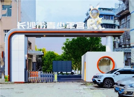 【观沙岭校区】“内涵强师 行稳致远”教学比武（初赛）圆满收官