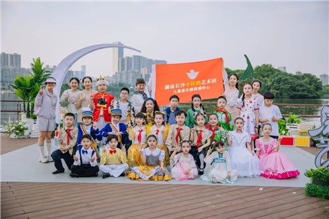 小杜鹃艺术团儿剧表演中心快闪巡演·湘江艺术小剧场活动成功举办