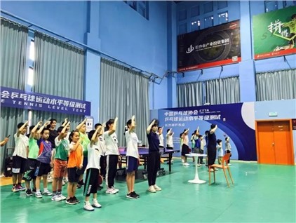 【河东本部】游泳、乒乓球暑期班火热报名中！